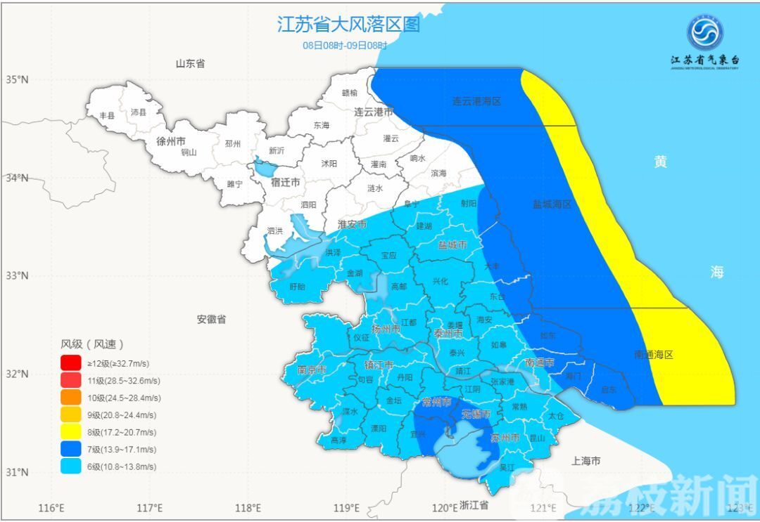 地区■大风+暴雨！本周江苏再无晴日