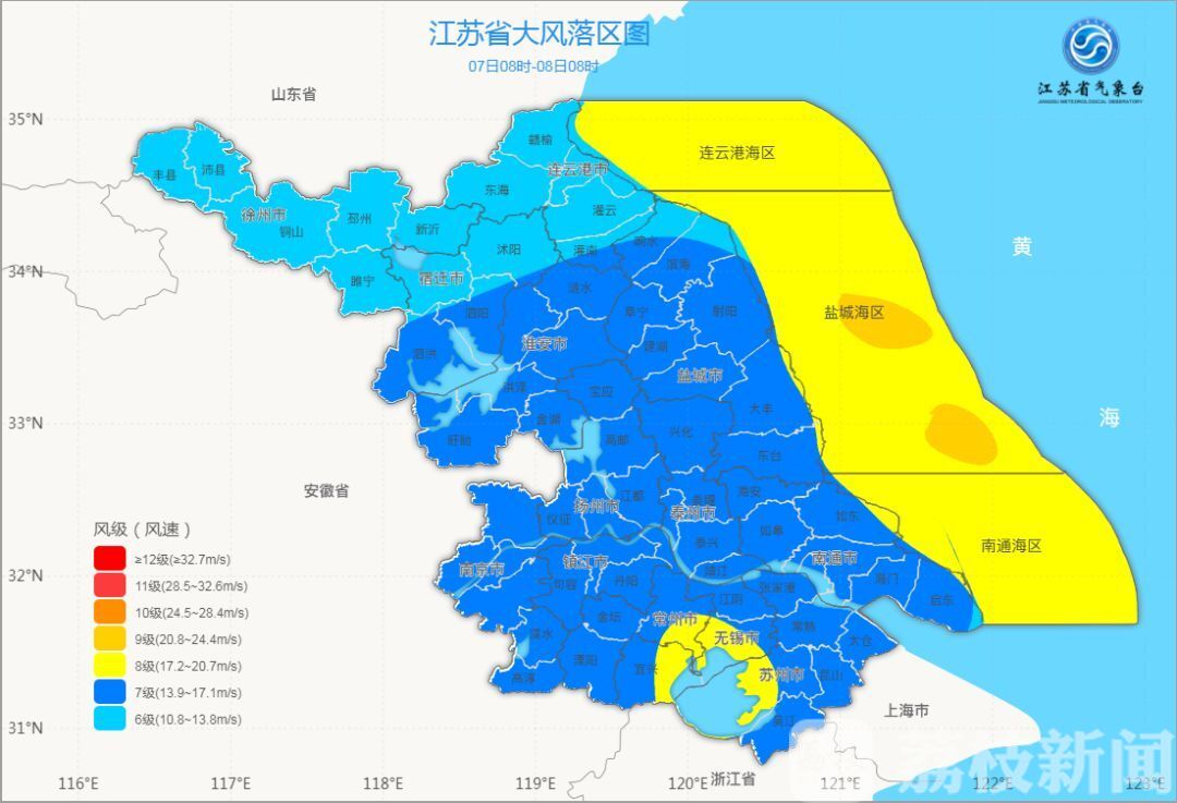 地区■大风+暴雨！本周江苏再无晴日