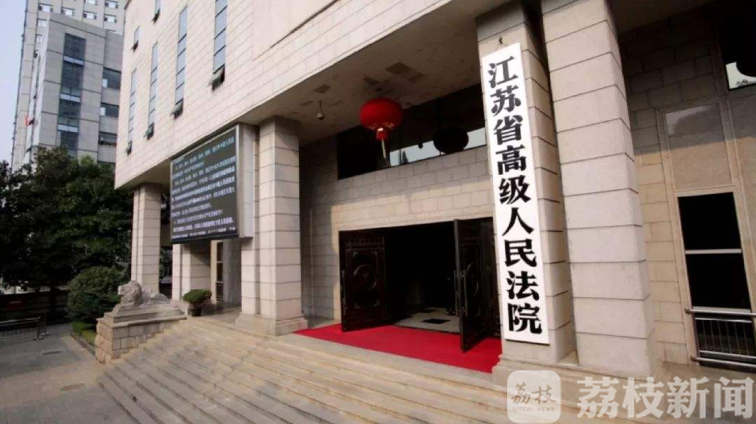 合同■雇佣合同与承揽合同有何不同？这起案件或许可以给你答案