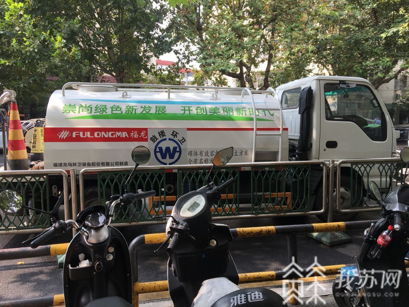 保洁：常态化管理 南京鼓楼环卫提升农贸市场周边环境 精细化保洁
