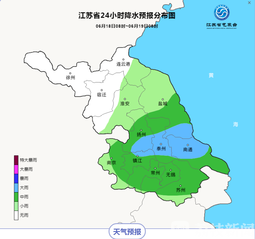 降雨■江苏明后天都是好天气！之后又迎一轮强降水