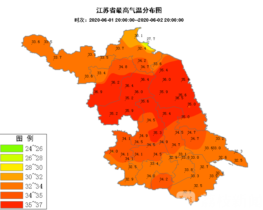 「」明天要防暑防晒防雨水！ 36℃+局部暴雨