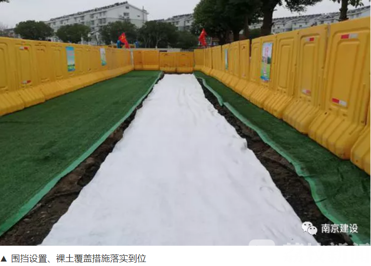 施工■你的工地被表扬了还是挨批评了？——南京发布施工环境“红黑榜”
