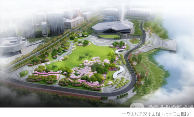 岸线■先睹为快！南京最美城市滨江生态岸线即将上线