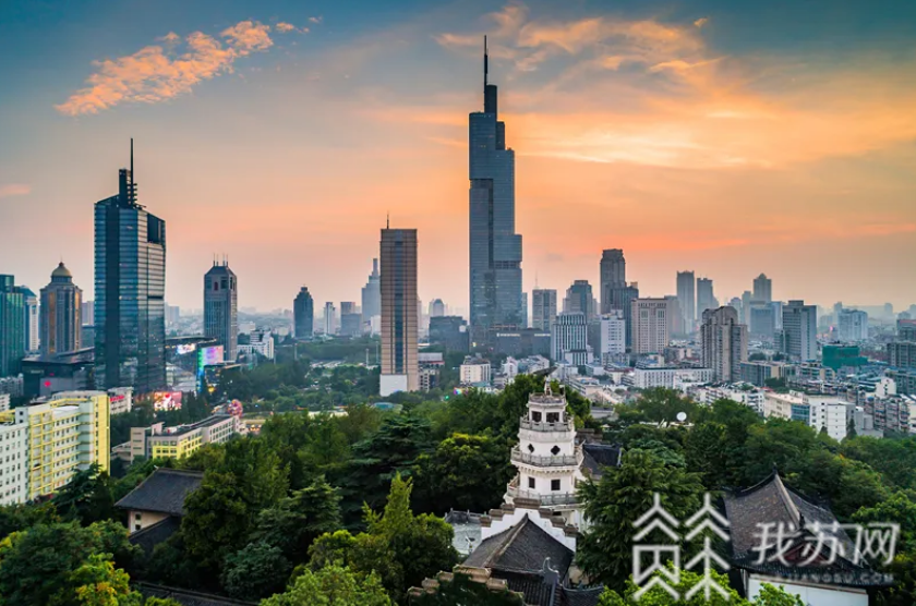全国■仅次于深北上广——南京位列“2020年中国城市高质量发展”全国前五！