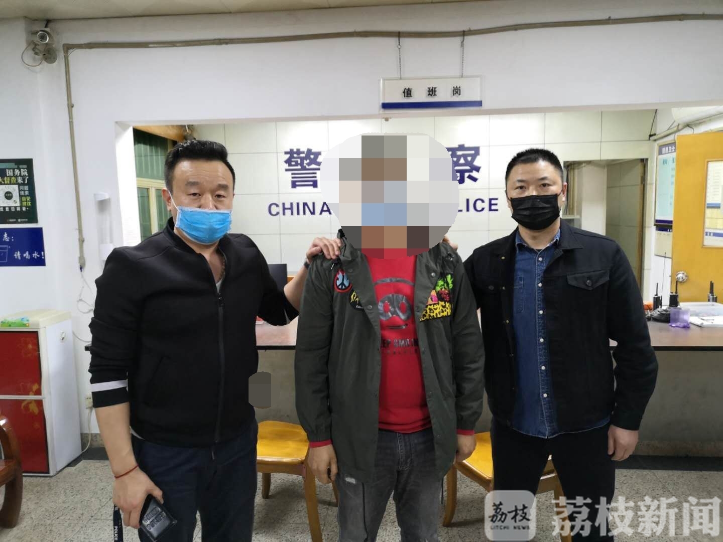 「诈骗」妈妈手机中的11万元被骗光 南京初一学生遭遇刷单诈骗