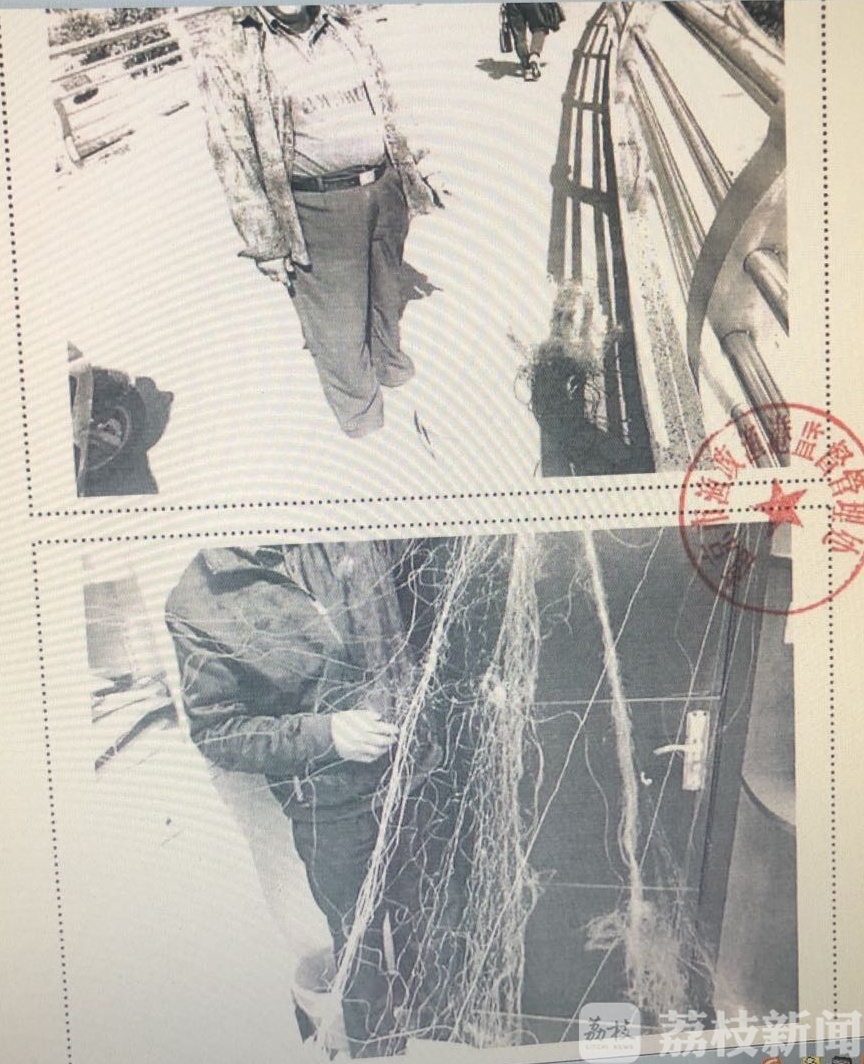 『捕捞』七旬老人被拘役3个月罚金3000元 三层刺网捕捞长江胭脂鱼
