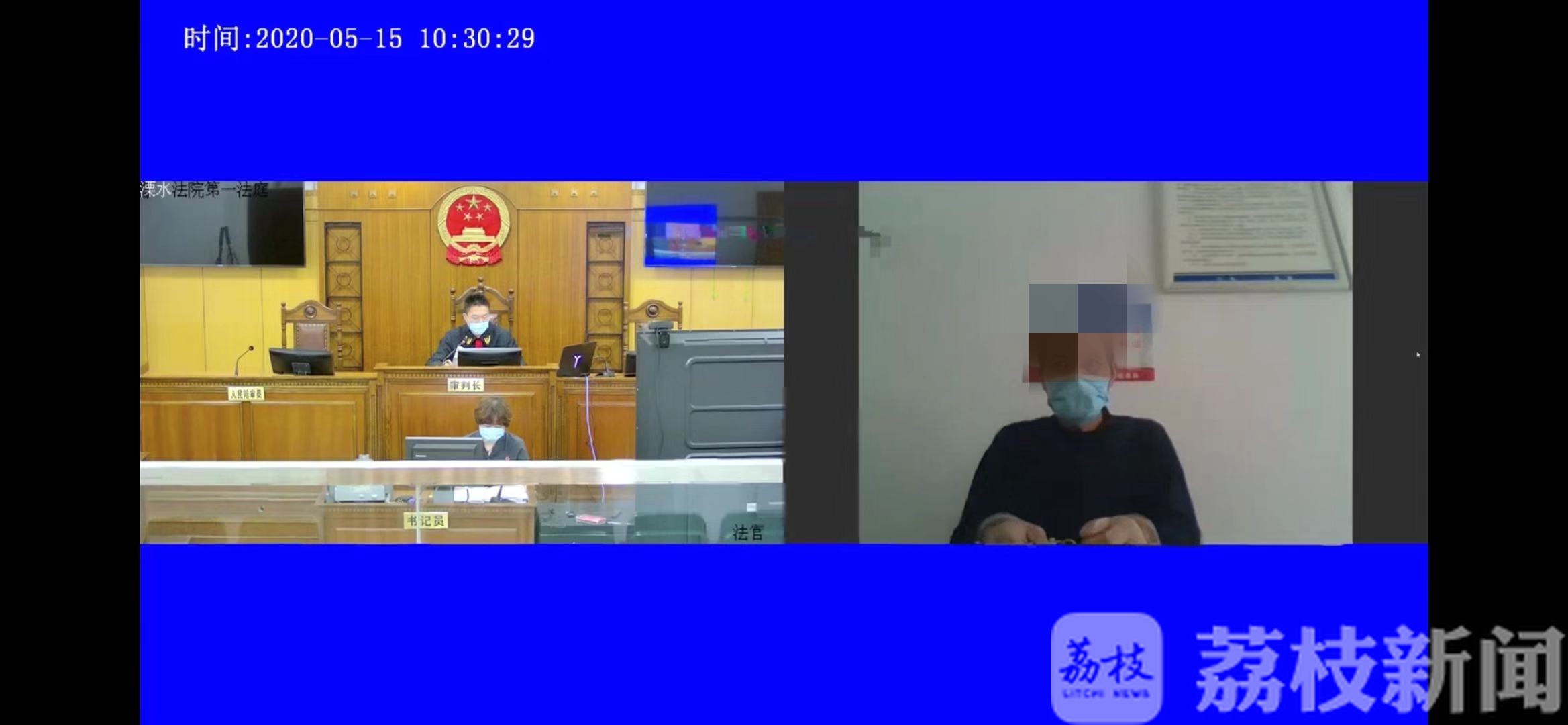 「寻衅滋事」饮酒男子犯寻衅滋事罪被判刑 殴打防疫人员阻拦防疫车辆
