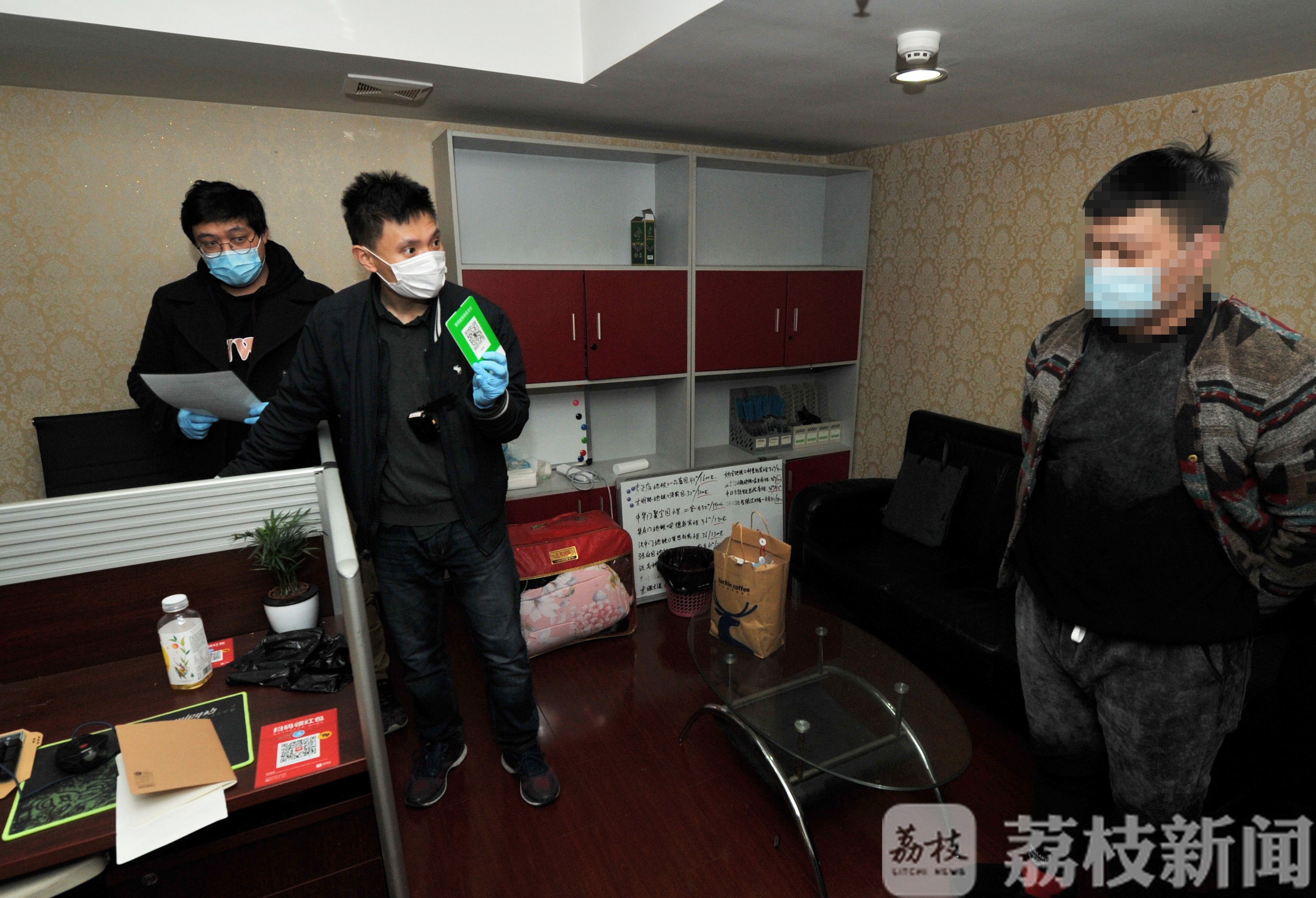 「租房」虚假“中介”需提防 复工返城忙租房