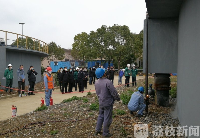 #南京#南京一企业被判承担4.7亿元环境修复费 违规偷排严重污染长江