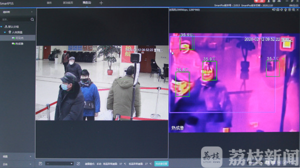 江苏首家5G+热成像测温系统助力疫情防控