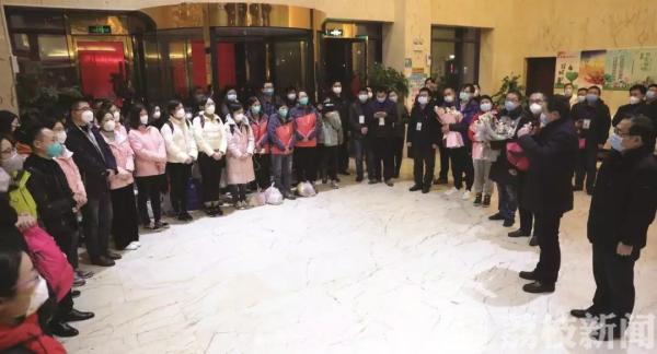 直通武汉｜南通医疗队抵达黄石大冶 将以重症救治为主