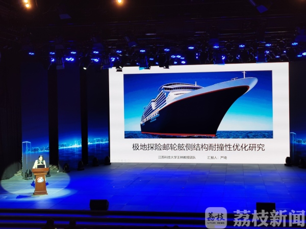 11个高校院所团队齐聚海门 向3项技术难题发起挑战