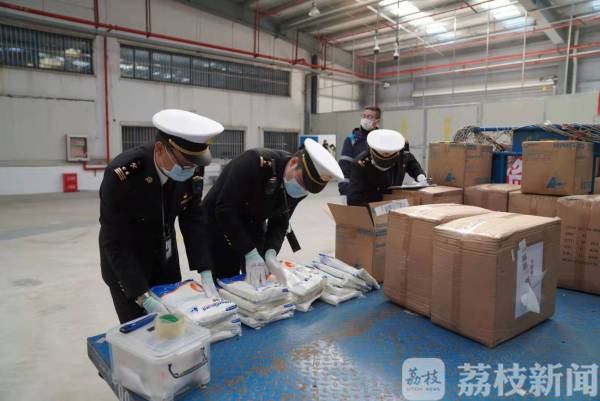 南通海关开辟绿色通道，15天验放进口疫情防控物资95万余件