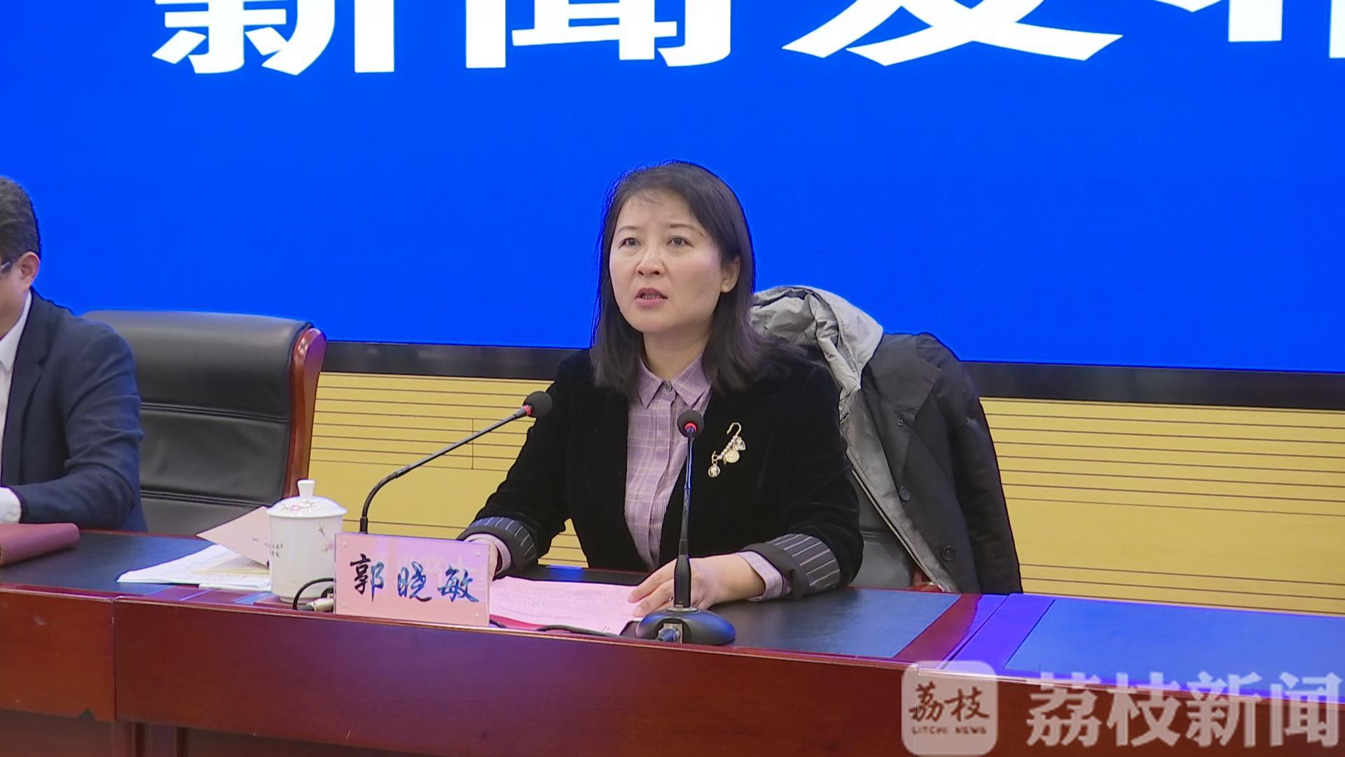 海门■江苏海门推出4000多亩产业用地全球招商