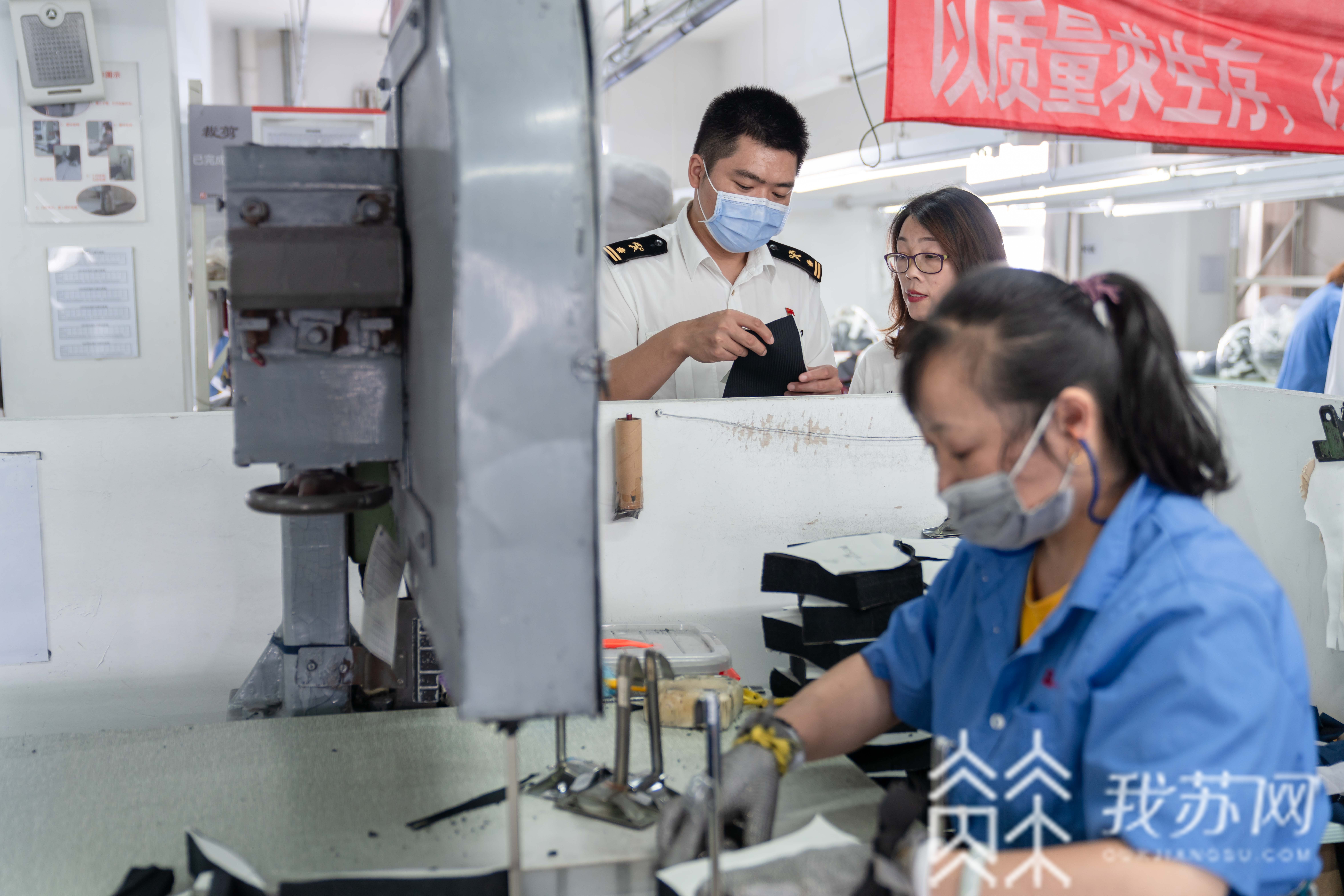 跨境■跨境电商B2B出口新政在南通成功落地实施