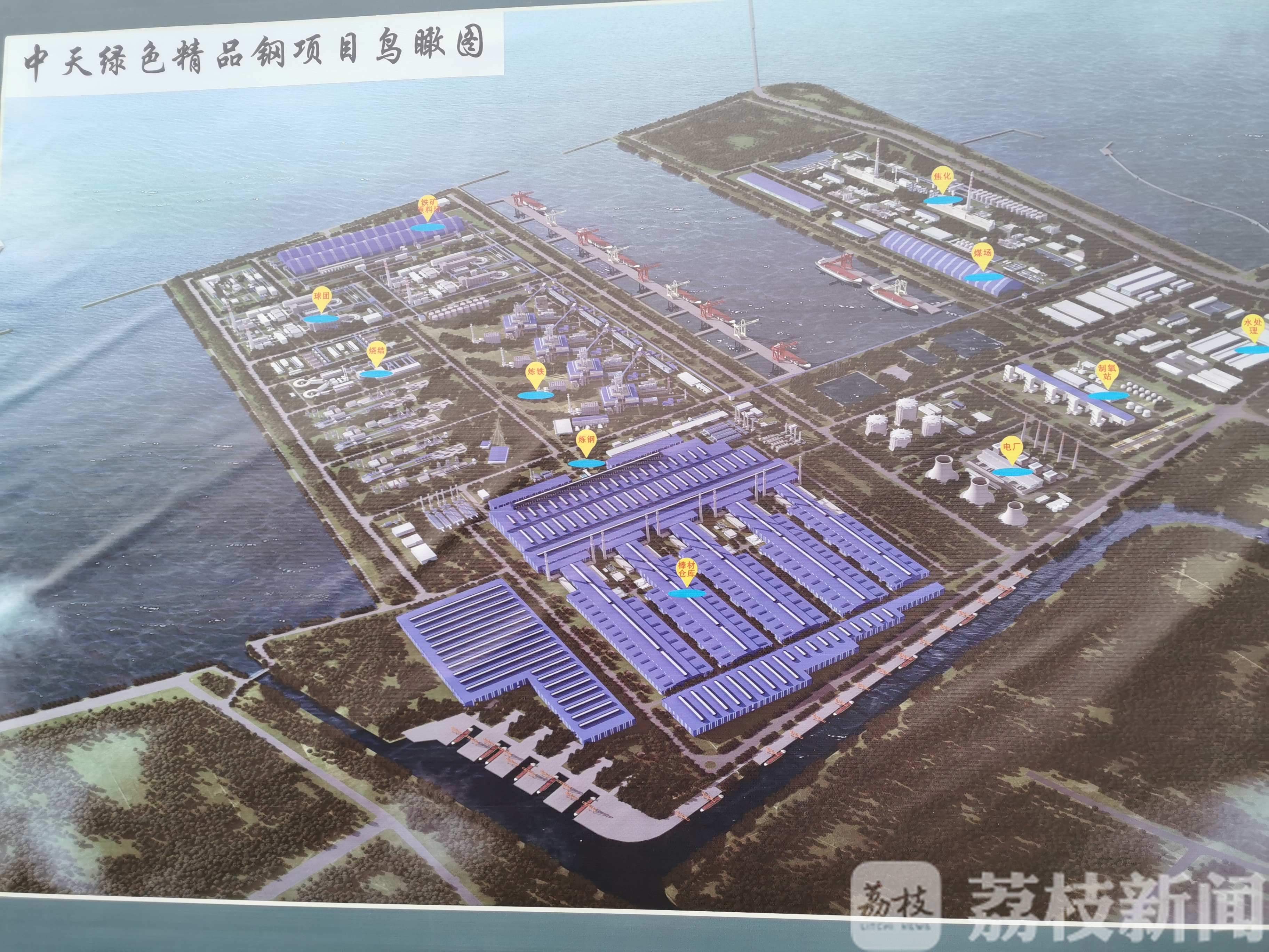 海门■江苏海门推出4000多亩产业用地全球招商