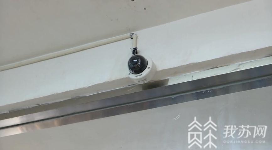 「看守所」11人涉恶势力犯罪集团受审 “云法庭”连线3家看守所