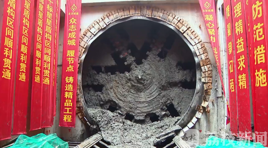 苏州■ 明年开通试运营 苏州轨交5号线今天“洞通”