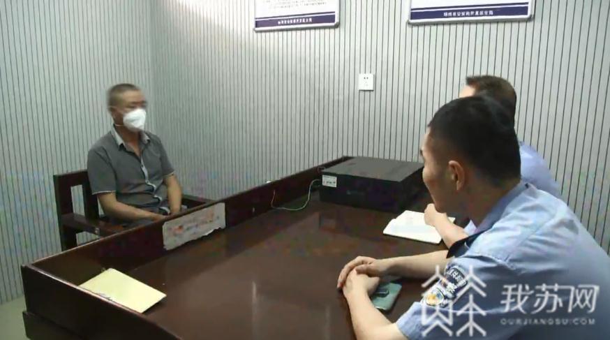 【】扬州这对夫妻双双被立案调查 长江捕捞小鱼小虾
