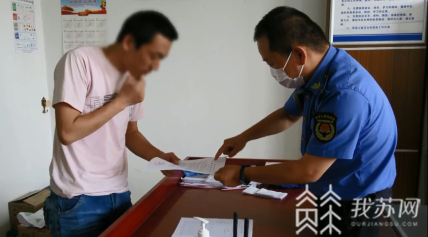 「绿化带」太仓开出当地最大罚单 绿化带任性违停