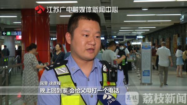 中秋佳节在他乡，想起家中的他们.……你还好吗？