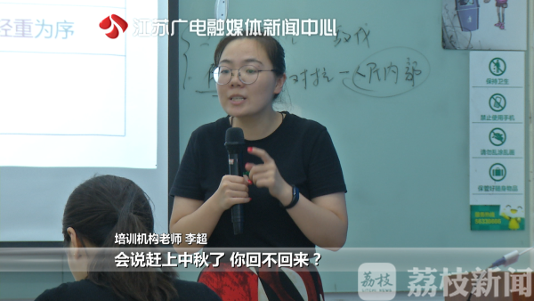 中秋佳节在他乡，想起家中的他们.……你还好吗？