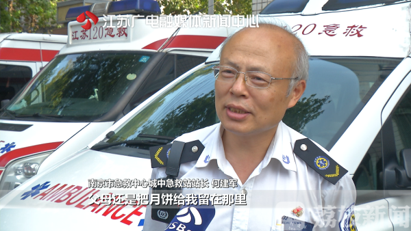 中秋佳节在他乡，想起家中的他们.……你还好吗？