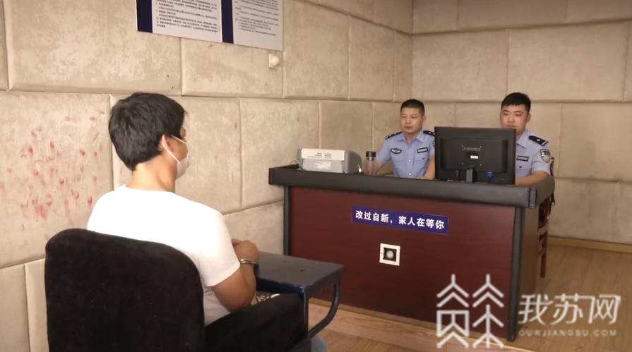 启东@启东警方9小时擒获命案逃犯 漂白潜逃21年