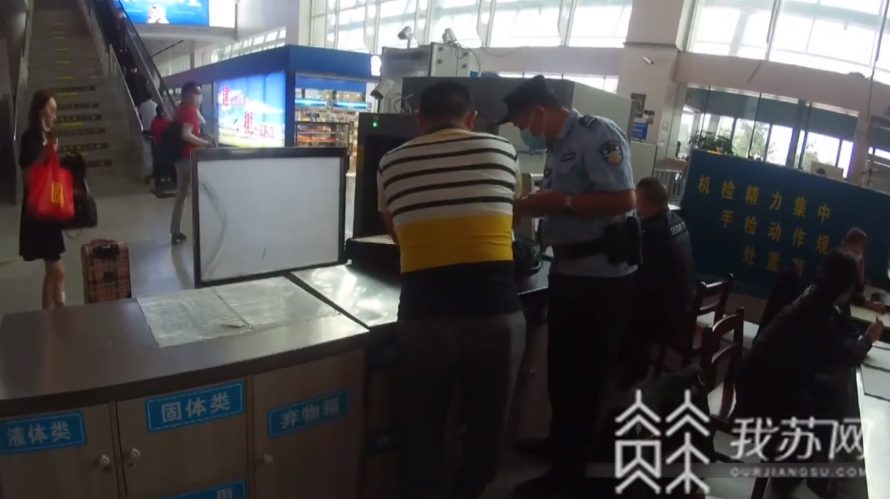 【子弹】被查后辩解：想带回去跟家人“分享”男子带三枚子弹上火车