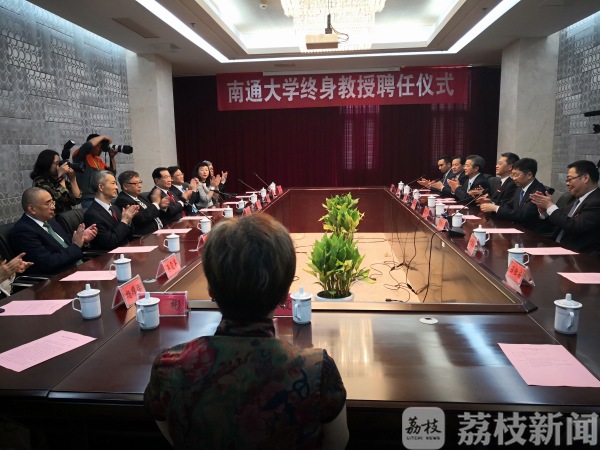 人口普查 兰娜瑟尔_阿鲁科尔沁旗举办第二次全国地名普查业务培训