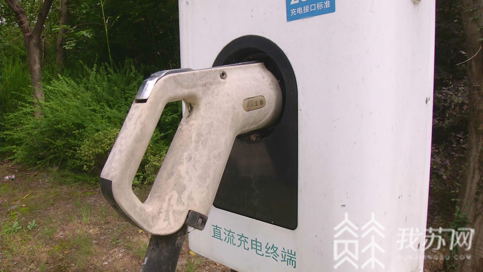 充电■宿迁这些电动汽车充电桩为何成了摆设?|解忧帮