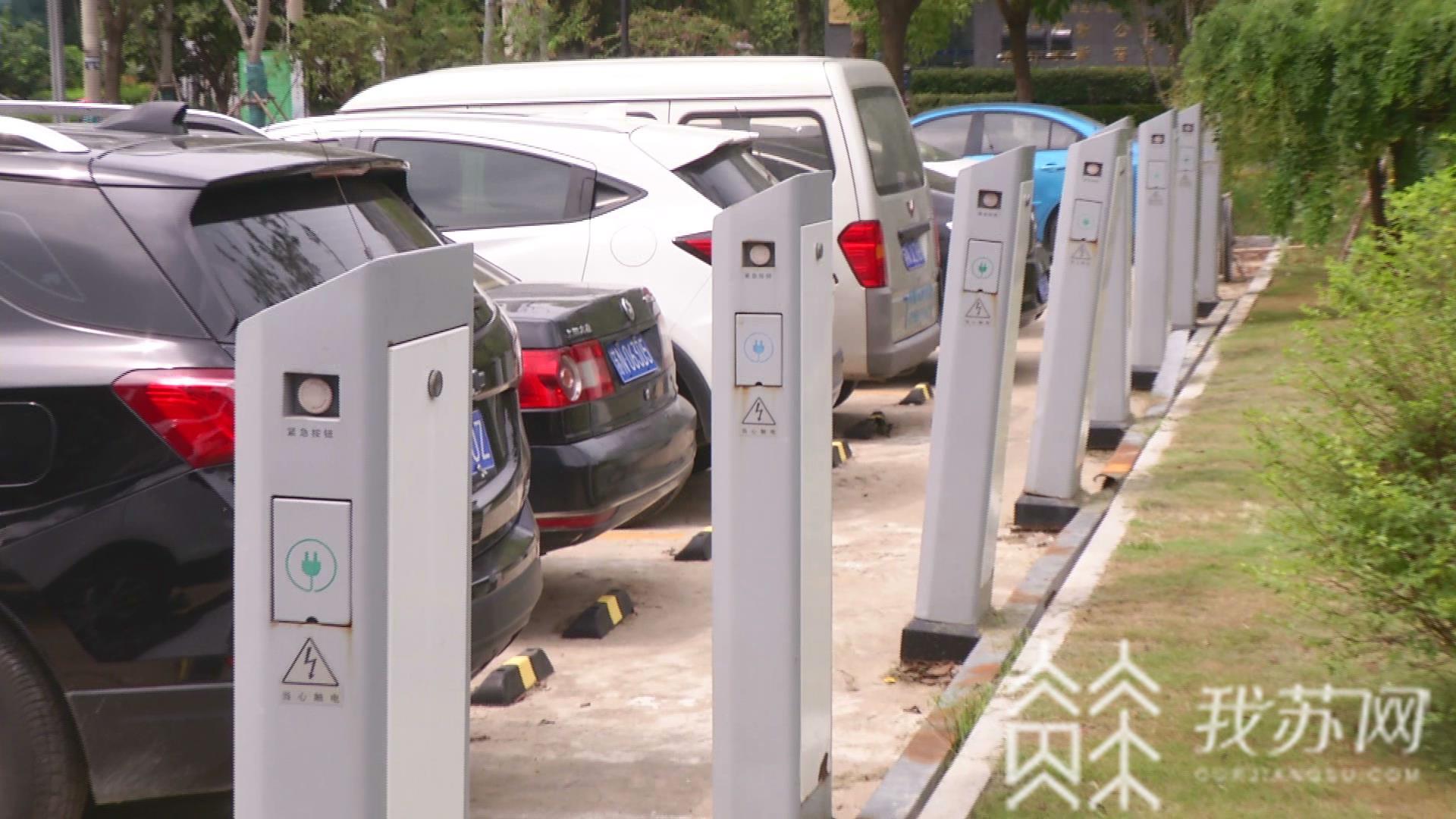 充电■宿迁这些电动汽车充电桩为何成了摆设?|解忧帮
