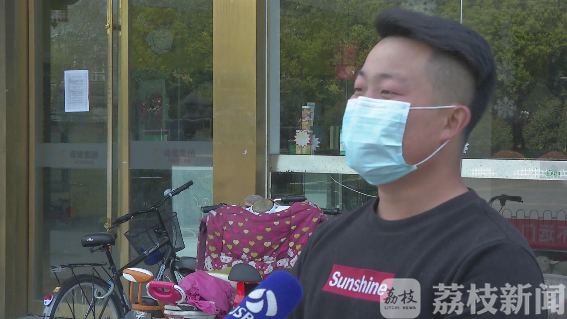 南京■白住还管吃，宾馆老板让回不了家的河南小伙感受“南京温度”