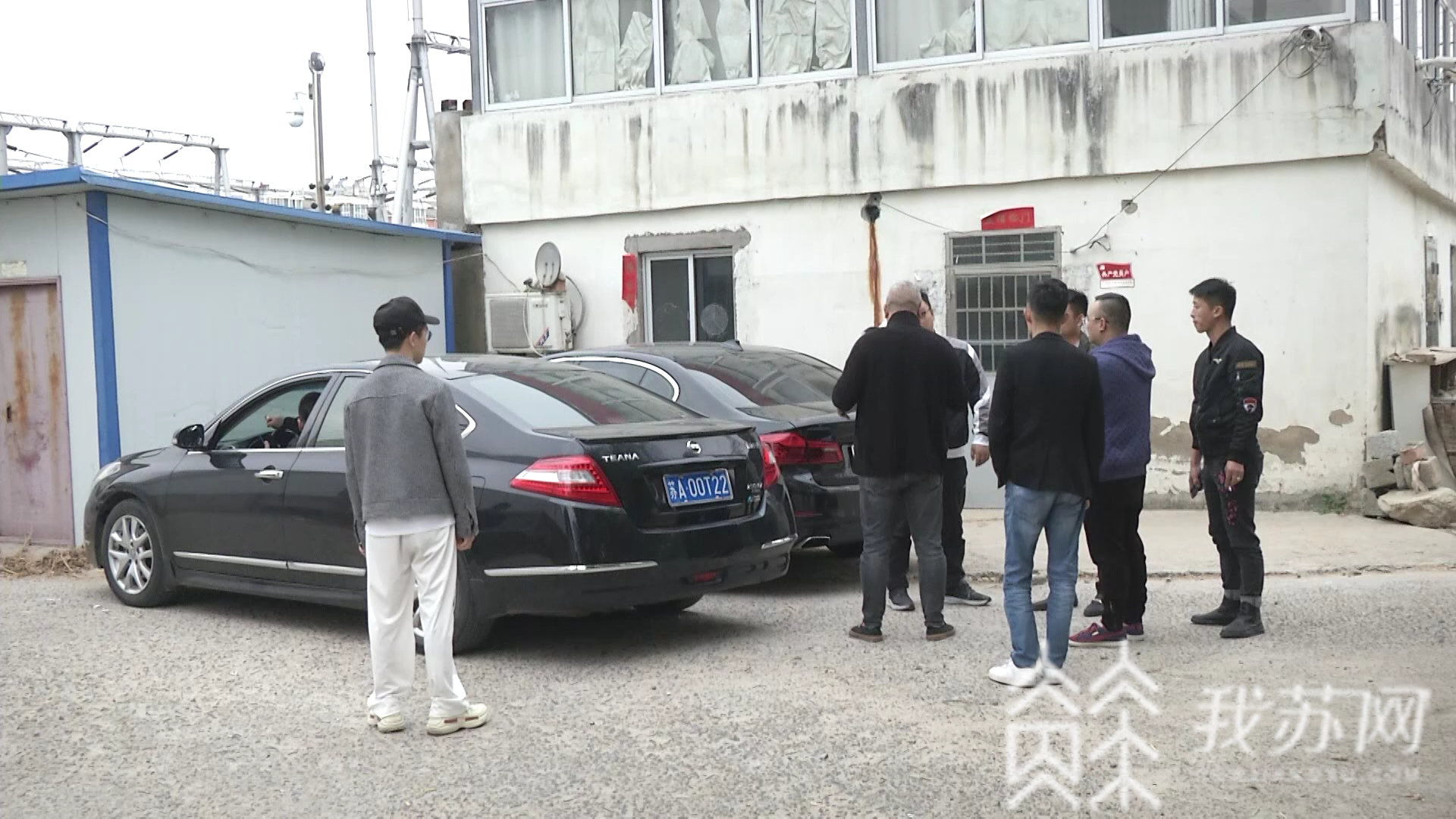 车子■记者调查：百辆豪车为何集体在灌云失踪？|解忧帮