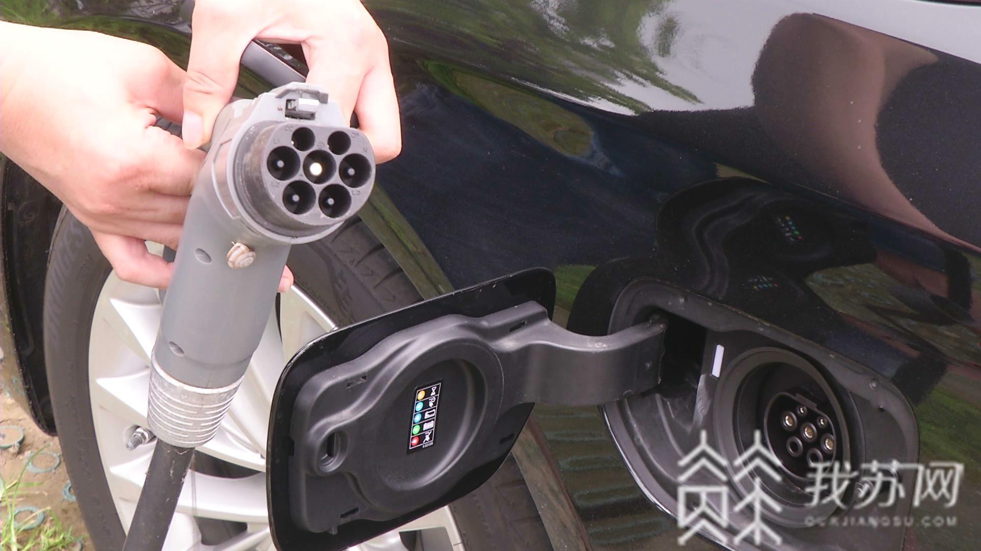 充电■宿迁这些电动汽车充电桩为何成了摆设?|解忧帮