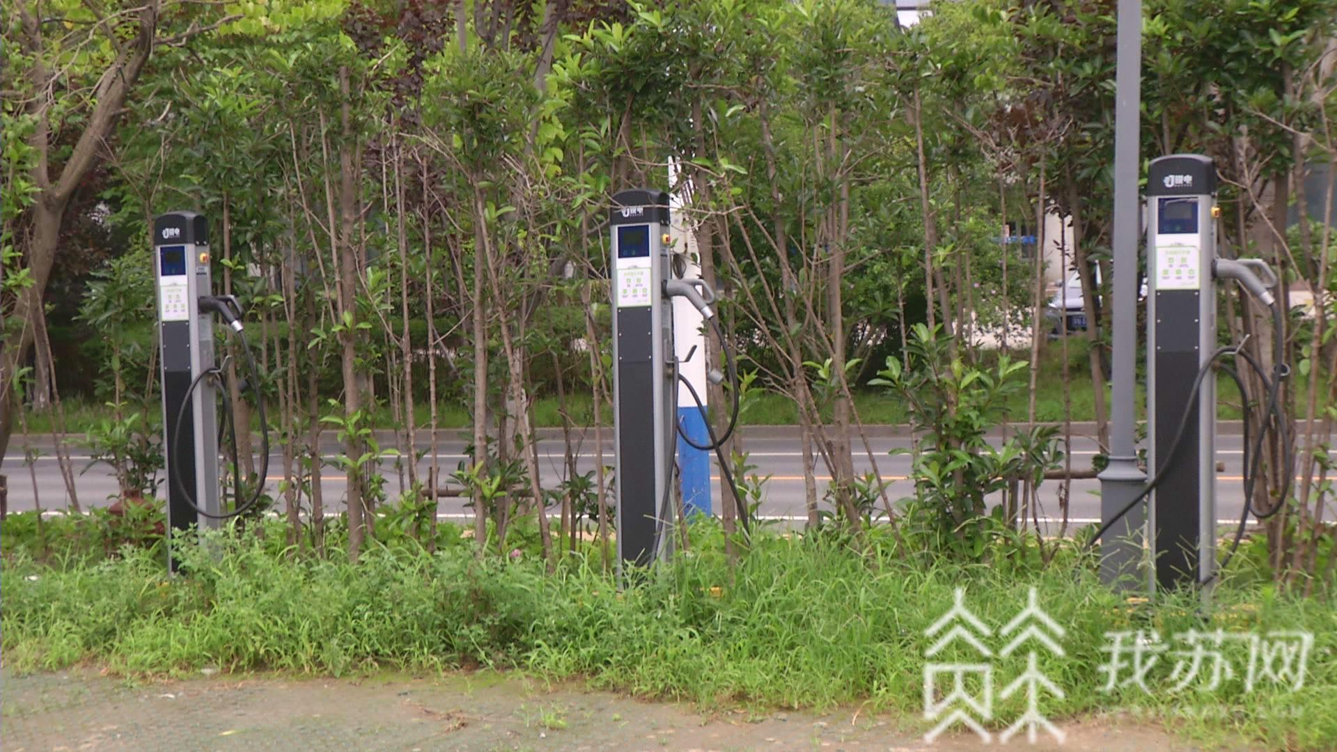 充电■宿迁这些电动汽车充电桩为何成了摆设?|解忧帮