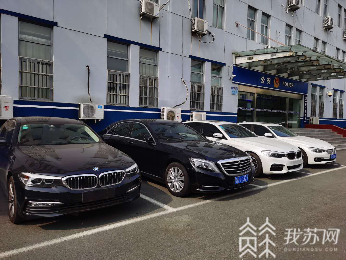 现金■追踪：“消失的豪车”又出“新剧情”：神秘中间人称拿现金就可立即“赎”车|解忧帮