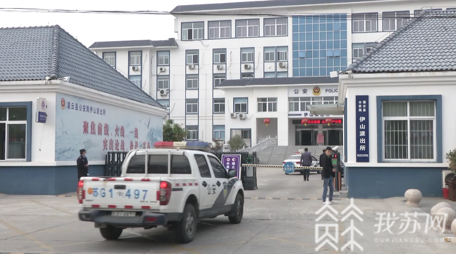 现金■追踪：“消失的豪车”又出“新剧情”：神秘中间人称拿现金就可立即“赎”车|解忧帮