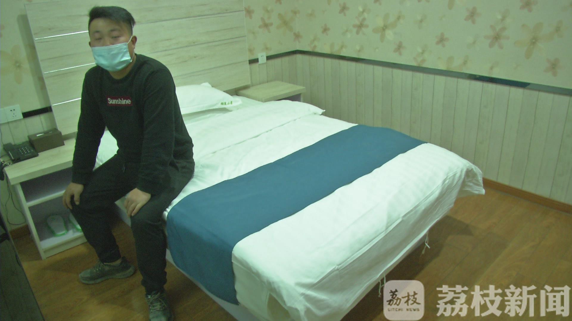 南京■白住还管吃，宾馆老板让回不了家的河南小伙感受“南京温度”