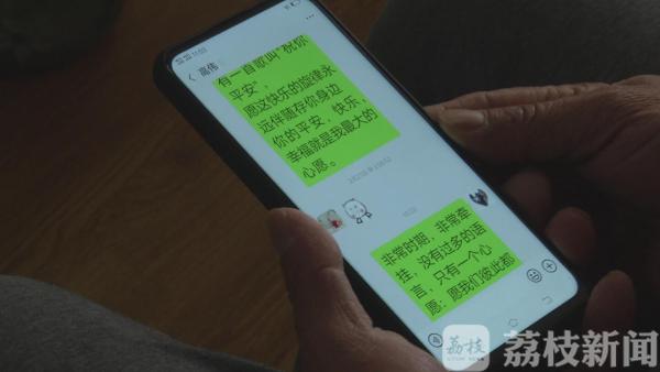 南京一社区建立“关爱库” 让一线医务人员无后顾之忧