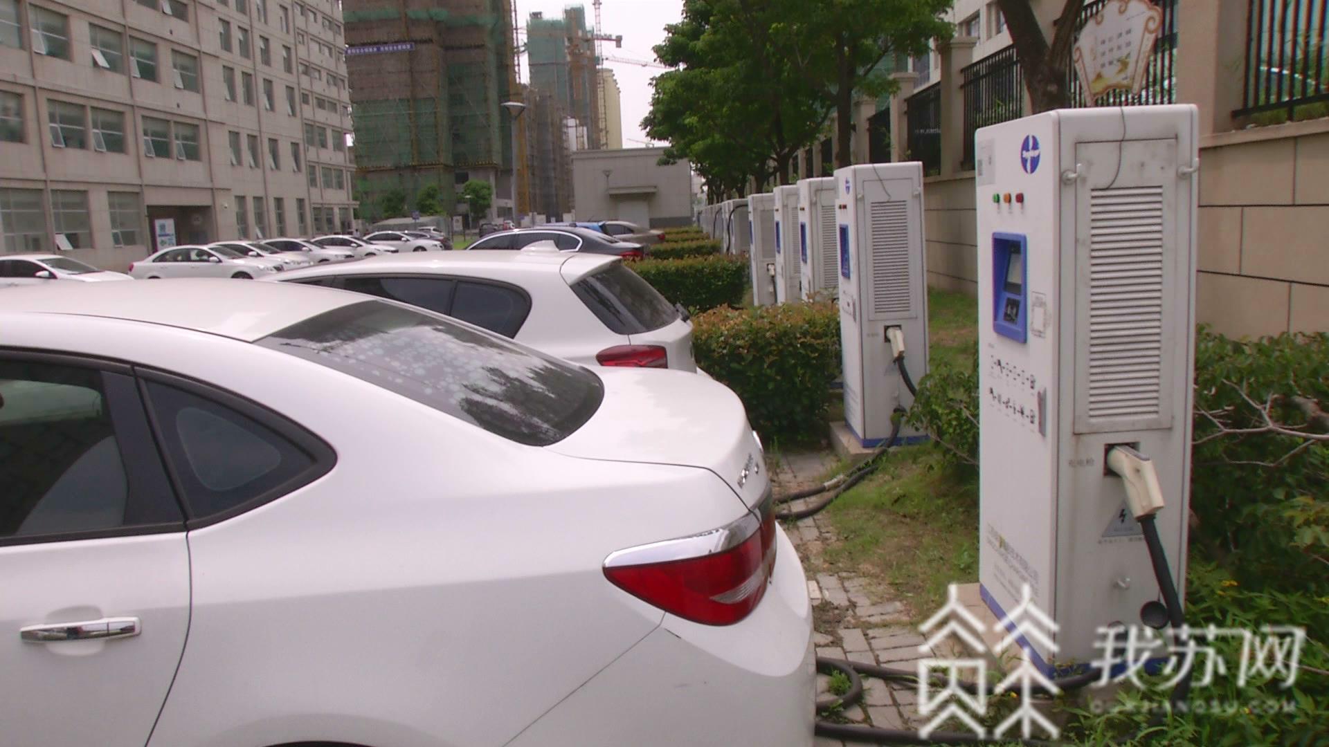 充电■宿迁这些电动汽车充电桩为何成了摆设?|解忧帮