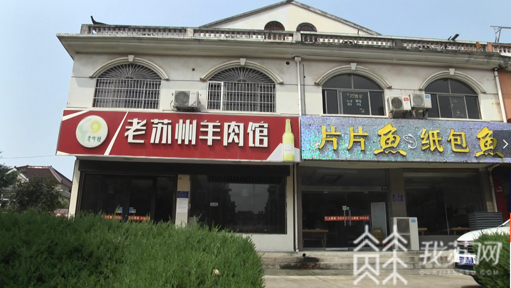 违建■别墅边上的违建咋这么难拆？|解忧帮