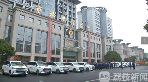 江宁区集中检查餐饮店：监管要加强，复工程序可优化