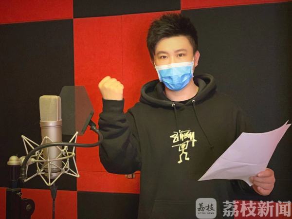 南京音乐人朱小磊写歌致敬“逆行者”：口罩只封住嘴巴 封印不了