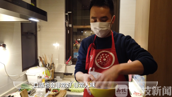 宅家不添乱，有人成了“厨神”，家人也成了“食神”……