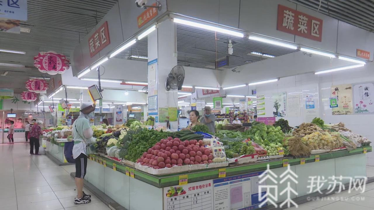 农贸市场：徐州市农贸市场明码标价工作启动 让“菜篮子”拎得明明白白