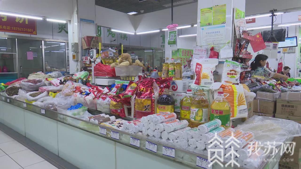农贸市场：徐州市农贸市场明码标价工作启动 让“菜篮子”拎得明明白白
