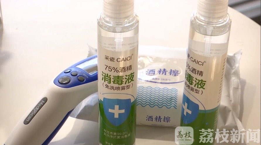 [充电]阅读来充电 抗疫不寂寞