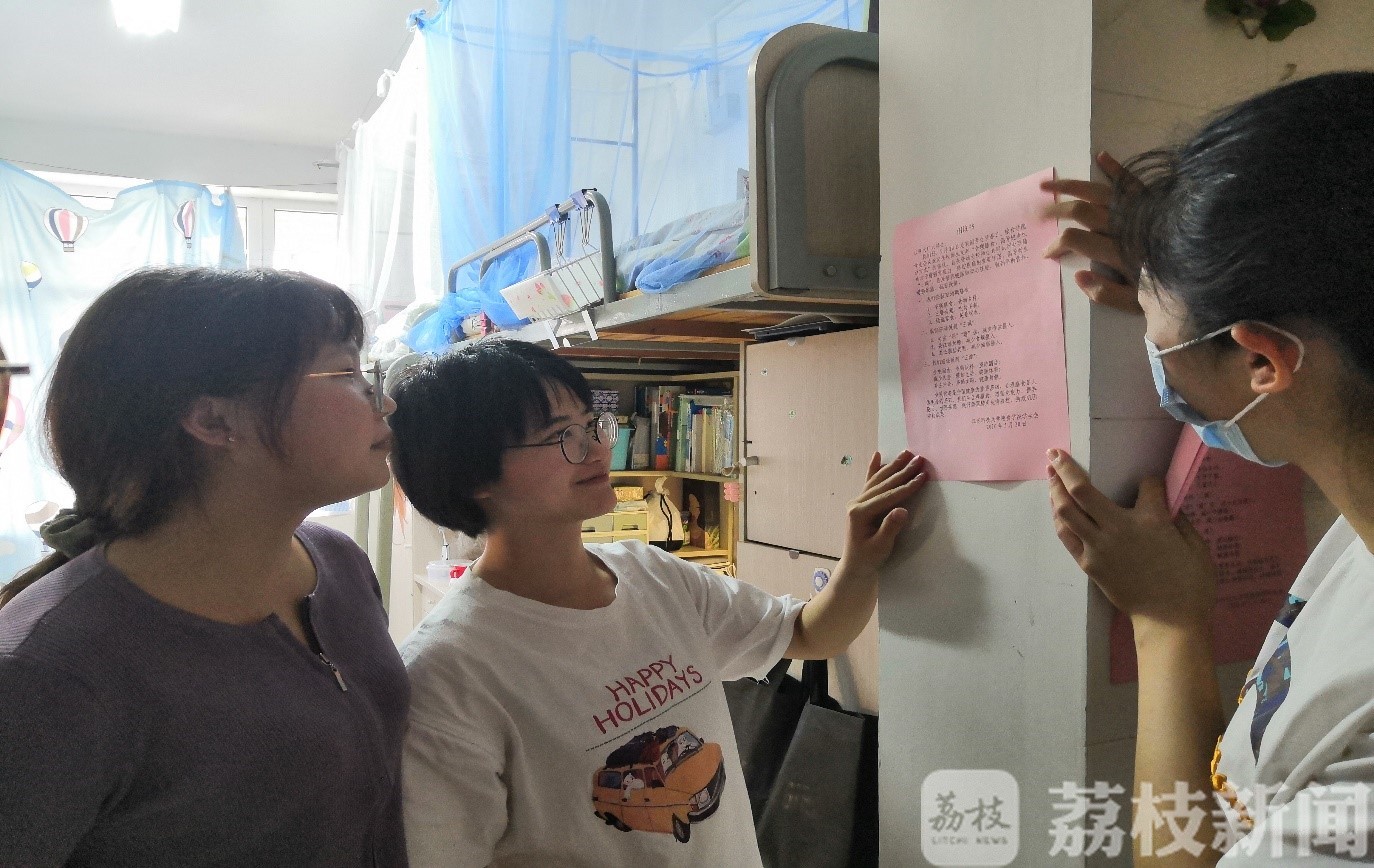 营养■5·20不仅是撒狗粮的日子，还是中国学生营养日